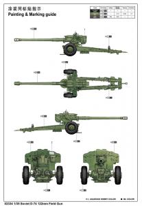 Trumpeter 1:35 Soviet D-74 122mm Field Gun