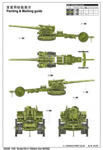 Trumpeter 1:35 Soviet Br-2 152mm Gun M1935