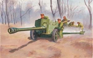 Trumpeter 1:35 Chinese Type 56 Divisional Gun