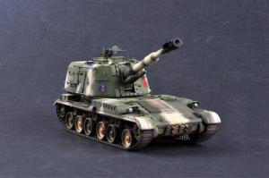 Trumpeter 1:35 PLZ-83A SPH