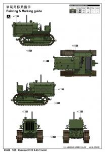 Trumpeter 1:35 Russian ChTZ S-65 Tractor