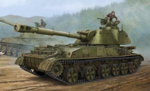 Trumpeter 1:35 Soviet 2S3 152mm SP Howitzer Early