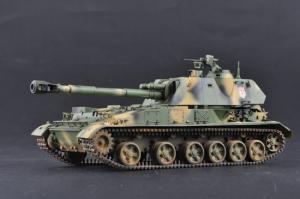 Trumpeter 1:35 Soviet 2S3 152mm SP Howitzer Early