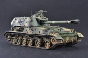 Trumpeter 1:35 Soviet 2S3 152mm SP Howitzer Early