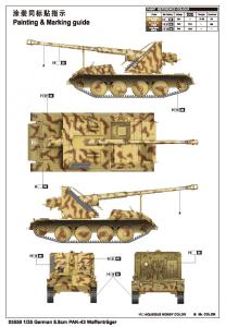 Trumpeter 1:35 German 8.8cm PAK-43 Waffenträger