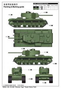 Trumpeter 1:35 KV-220 Russian Tiger Super Heavy Tank