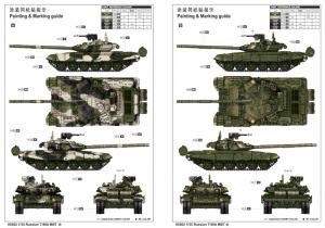 Trumpeter 1:35 Russian T-90A MBT