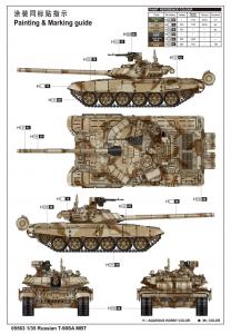 Trumpeter 1:35 Russian T-90SA MBT