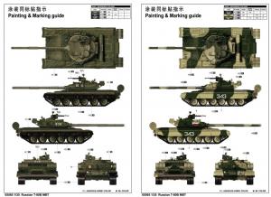 Trumpeter 1:35 Russian T-80B MBT