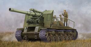 Trumpeter 1:35 Soviet S-51 Self-Propelled Gun