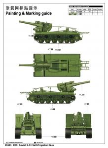 Trumpeter 1:35 Soviet S-51 Self-Propelled Gun