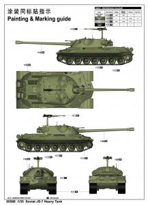 Trumpeter 1:35 Soviet JS-7 Heavy Tank