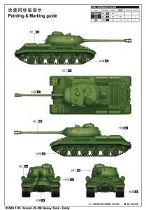 Trumpeter 1:35 Soviet JS-2M Heavy Tank-Early