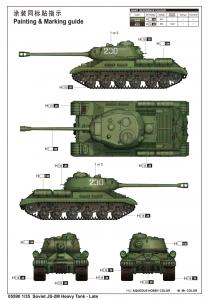 Trumpeter 1:35 Soviet JS-2M Heavy Tank-Late