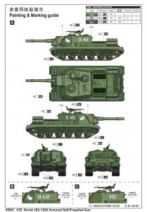 Trumpeter 1:35 Soviet JSU-152K Armored SP Gun