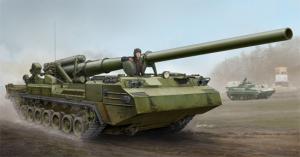 Trumpeter 1:35 Soviet 2S7 Self-Propelled Gun