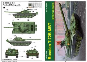 Trumpeter 1:35 Russian T-72B MBT