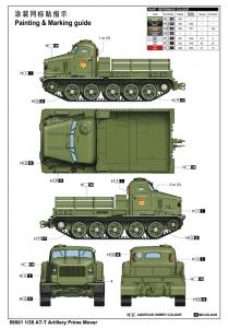 Trumpeter 1:35 AT-T Artillery Prime Mover