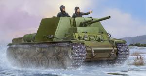 Trumpeter 1:35 Soviet KV-7 Mod 1941