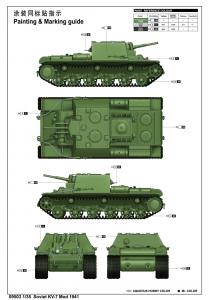 Trumpeter 1:35 Soviet KV-7 Mod 1941