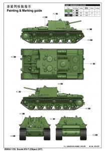 Trumpeter 1:35 Soviet KV-7 (Object 227)