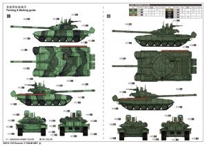 Trumpeter 1:35 Russian T-72B3M MBT