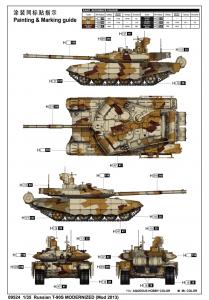 Trumpeter 1:35 Russian T-90S MODERNISED (Mod2013)