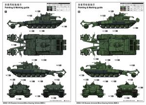 Trumpeter 1:35 Russian Armored Mine-Clearing Vehicle BMR-3