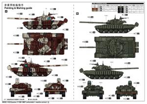 Trumpeter 1:35 Russian T-72B1 MBT