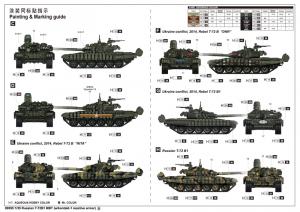 Trumpeter 1:35 Russian T-72B1 MBT