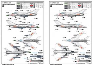 Trumpeter 1:72 Nanchang Q-5 Yi