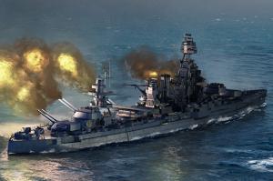 1:700 USS Texas BB-35