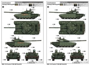 Trumpeter 1/35 Russian T-72B3 MBT