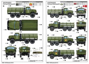 Trumpeter 1/35 Russian Zil-131