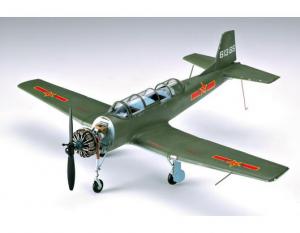 Trumpeter 1:32 China Nanchang CJ-6