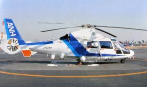 1:48 Helicopter-Japanese AS365N2 Dauphin