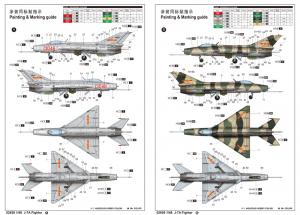 Trumpeter 1:48 J-7A Fighter