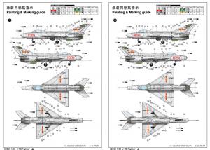 Trumpeter 1:48 J-7B Fighter