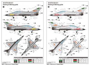 Trumpeter 1:48 PLA JL-9