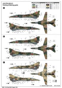 Trumpeter 1:48 MiG-23Bn Flogger H