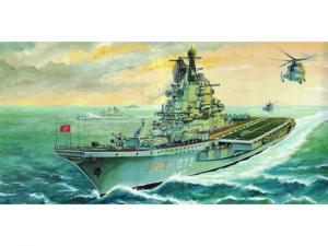 1:700 USSR Kiev aircraft carrier