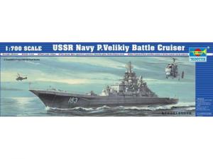 Trumpeter 1:700 USSR Navy P.Velikiy Battle Cruiser