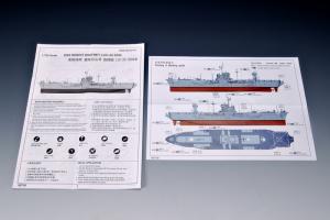 Trumpeter 1:700 USS Mount Whitney LCC-20 2004