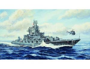 1:700 Russian Navy Slava Class Cruiser Moskva