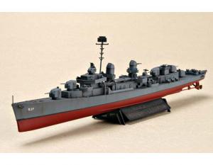 Trumpeter 1:700 USS The Sullivans DD-537