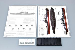 Trumpeter 1:700 USS North Carolina BB-55