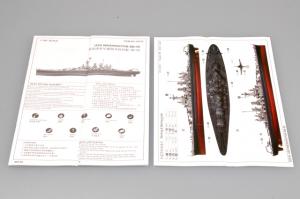 Trumpeter 1:700 USS Washington BB-56