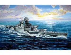 Trumpeter 1:700 French Battleship RICHELIEU 1943