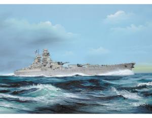 Trumpeter 1:700 French battleship Richelieu (1946)