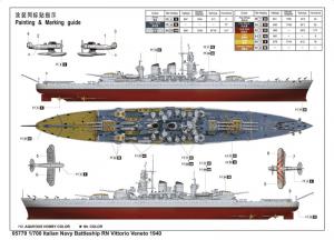 Trumpeter 1:700 Italian Battleship RN Vittorio Veneto 1940